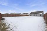10125 Greenmoor Drive - Photo 15