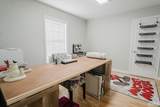 1109 Mccormack Drive - Photo 22