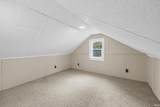 879 Washington Street - Photo 20