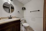 40 Blue Spruce Drive - Photo 8