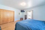320 Walnut Street - Photo 11