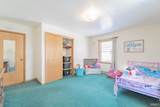 320 Walnut Street - Photo 15