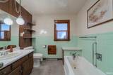 320 Walnut Street - Photo 16
