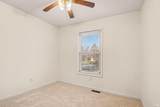 2025 Jefferson Boulevard - Photo 17