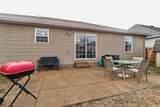 4610 Erinwood Court - Photo 19