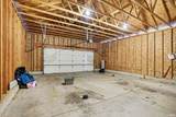 26200 Leland Road - Photo 24