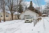 1912 Kendall Street - Photo 5