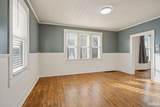 218 Howard Street - Photo 11