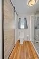 218 Howard Street - Photo 13