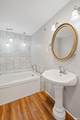 218 Howard Street - Photo 14