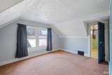 218 Howard Street - Photo 17