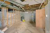 218 Howard Street - Photo 21