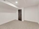 538 Clayton Avenue - Photo 20