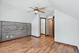 4014 300 N Road - Photo 17