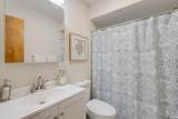 53160 Nadine Street - Photo 13