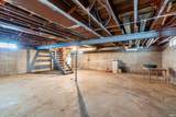 3805 Monroe Street - Photo 11