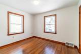 3805 Monroe Street - Photo 5