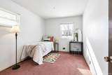 204 Armory Road - Photo 19