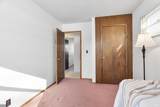 204 Armory Road - Photo 20