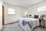204 Armory Road - Photo 21