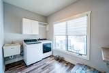 295 Quell Court - Photo 27