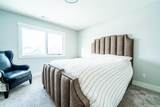 295 Quell Court - Photo 28