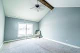 295 Quell Court - Photo 31