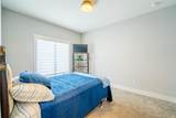 295 Quell Court - Photo 35