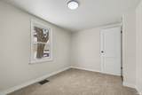 1110 Roberts Street - Photo 17