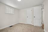 1110 Roberts Street - Photo 20