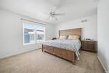 235 Whispering Boulevard - Photo 12