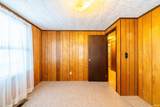 1501 Dot Street - Photo 14