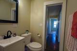 1821 Harding Avenue - Photo 6