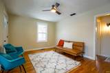 1821 Harding Avenue - Photo 8