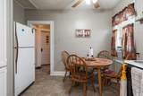 258 East Street - Photo 12