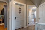 258 East Street - Photo 13