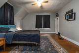 258 East Street - Photo 17