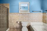 1514 Mcshay Drive - Photo 18