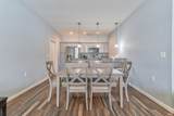 2645 Orleans Trace - Photo 7