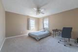 2602 Addisyn Lane - Photo 24