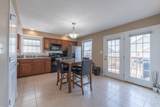 2602 Addisyn Lane - Photo 8