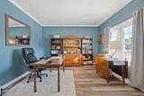 3341 Morrow Drive - Photo 16