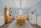 3341 Morrow Drive - Photo 17