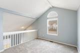 10105 Oak Trail Road - Photo 17