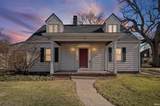 1107 9th Street - Photo 1