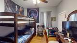 2412 B Street - Photo 22