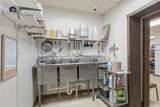 202 Howard Street - Photo 14
