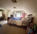 205 Avenue One Street - Photo 5