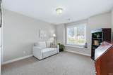 2045 Connors Court - Photo 26