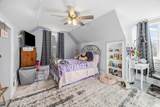 504 Pike Street - Photo 26